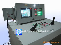 湘潭方正電氣成套設備有限公司 專業礦用提升設備與電氣信號裝置產品全覽